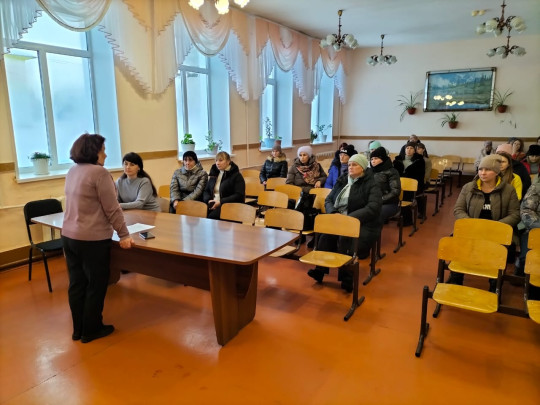 Общешкольное родительское собрание Общешкольное родительское собрание.