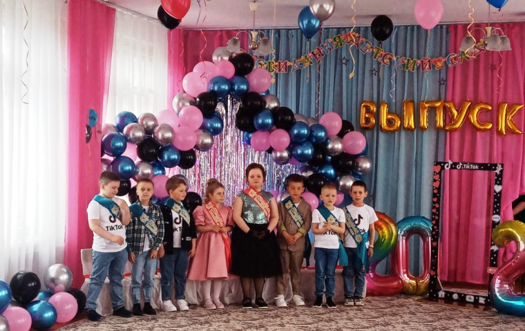 Выпускной бал.