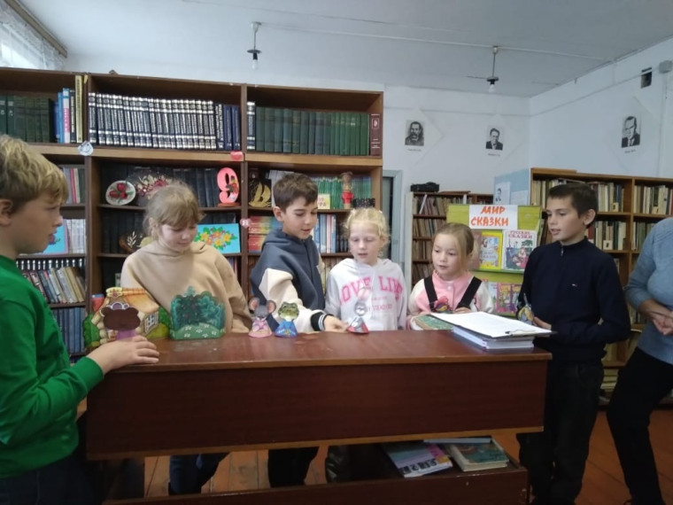 Библиотечный урок "В мире сказки".