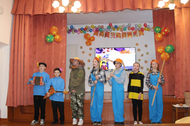 Осенний КВН.
